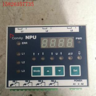 议价 NPU ComAp 已检测好