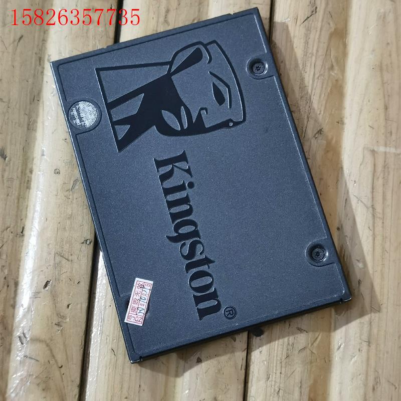 金士顿240G固态硬盘(议价)
