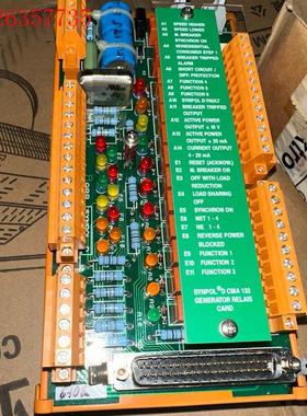 ABB 3DDC 300 412 CMA132模块(议价)