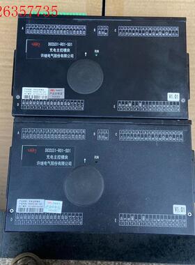 工程剩余两台无包装许继电气出厂的DCCU31-R01-S(议价)