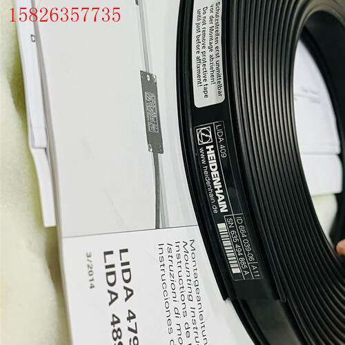 海德汉lida405 lida407 lida409光栅(议价)