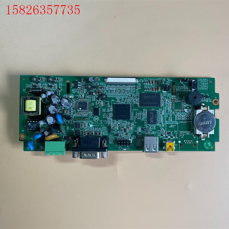 威纶 7寸 触摸屏 TK6070iP TK6070iQ 主板(议价)