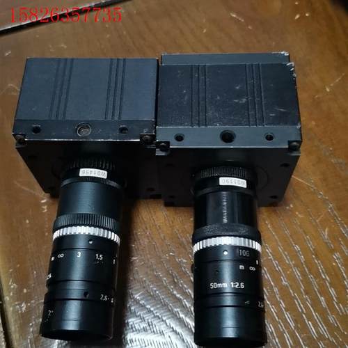 大恒 DH-HV1300FM 130万像素黑白CMOS工业相(议价)