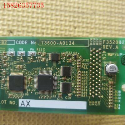 PG-B2 73600-A0134(议价)