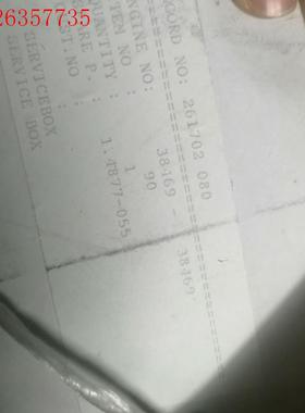 06W39,362 230 0500,N3000-DSP-5(议价)