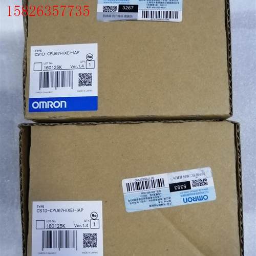 欧姆龙CS1D-CPU67H(XE)-IAP2台,实(议价)