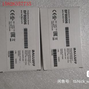 BFB0006 75K BALLUFF巴鲁夫 BFB 议价