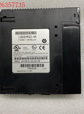 IC693CMM321-KM, GE ,成色如图,功能包(议价)