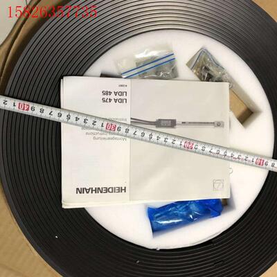 海德汉lida405  15240mm,5um精度等级,(议价)