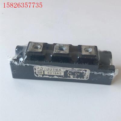 PD10016A模块,4D19AS实物拍摄,新设备上拆下来的(议价)
