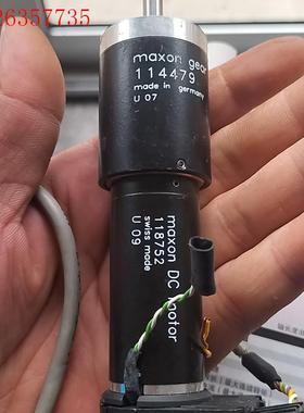 maxon 118752(议价)