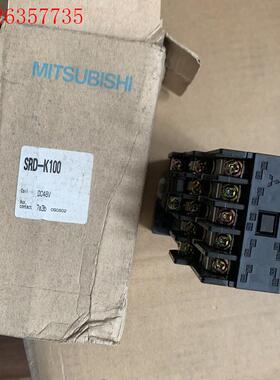 三菱直流接触器SRD-K100有8个 DC48V SRLD-(议价)