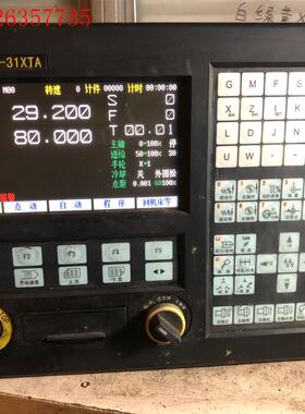 华兴数控系统WA-31XTA,拆机功能正常,包正常,运费倒付(议价)