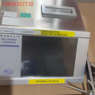 德国PALLTR0NlC 议价