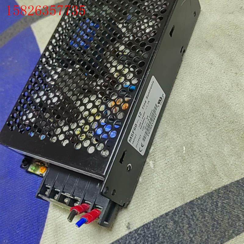 韩国华仁电源 MSF60-12 九成新(议价)