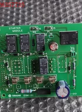 TERASAKI ESM101D ESM-101D 新,SG(议价)