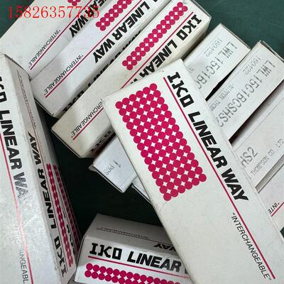 IKO滑块LWL15C1BCSHS2(议价)