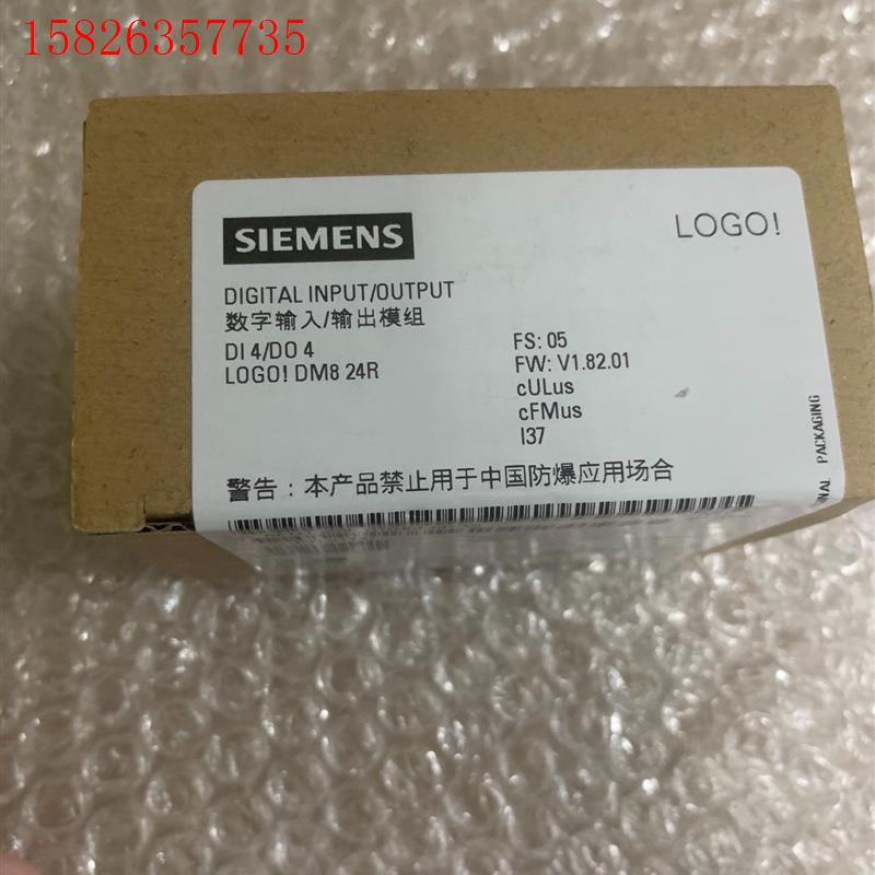 西门子6ED1055-1HB00-0BA2 年份22 未(议价)
