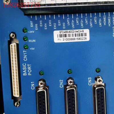 拆机GOOGOLTECH固高运动控制卡(议价)