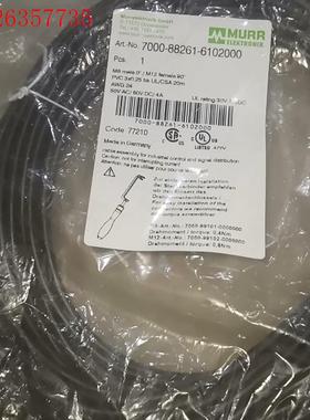 穆尔 7000-88261-6102000。穆尔连接线,(议价)