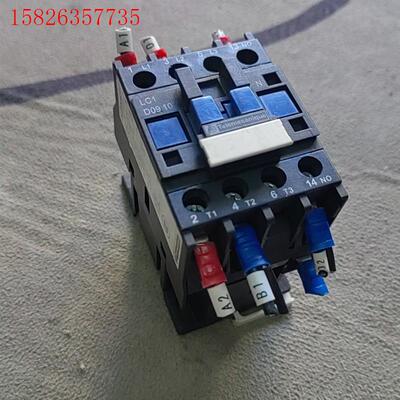 施耐德接触器 LC1D0910 包邮包好 口罩机拆机9A接触(议价)