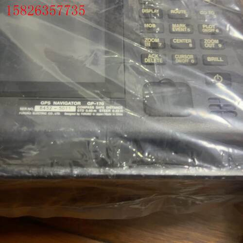 FURUNO古野GPS GP-170.(议价)