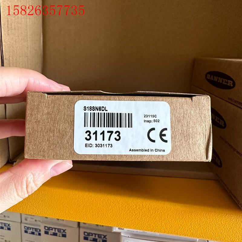 邦纳光电开关S18SN6DL-31173  300mm(议价)