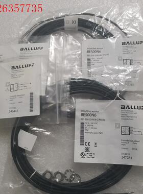 BALLUFF巴鲁夫 BES00N6 BES 516-324(议价)