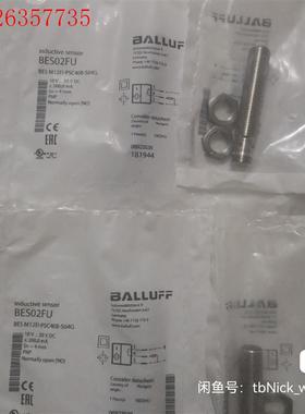 BALLUFF巴鲁夫 BES02FU BES M12EI-P(议价)