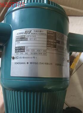 横河AXF14g(议价)