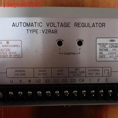 2-3-3 AVR VZRAB4A(P)(议价)