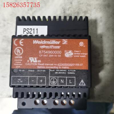 魏德米勒开关电源8754970000  25W5V5A,(议价)