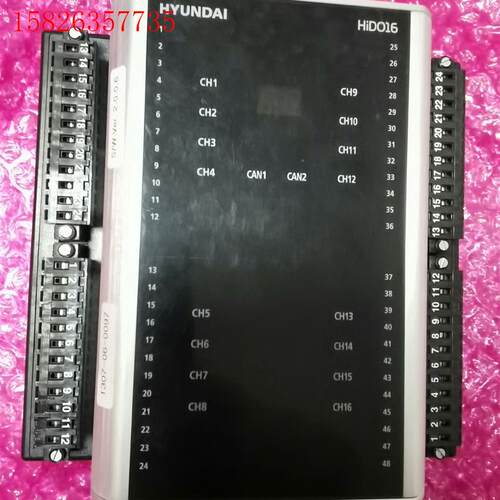 现代HYUNDAI  HiDO16 模块, HiRT16(议价)