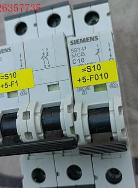西门子空气开关 5SY41MCB 包邮包好(议价)