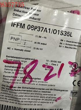 Baumer堡盟 IFFM 08P3701/O1S35L 电(议价)