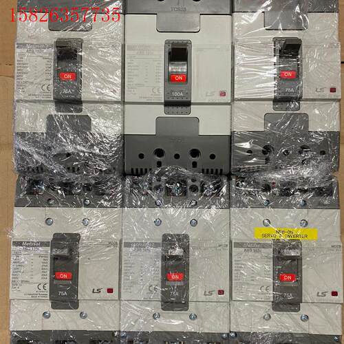 LS产电ABS 103c 3P75A 100A塑壳空气开关/(议价)
