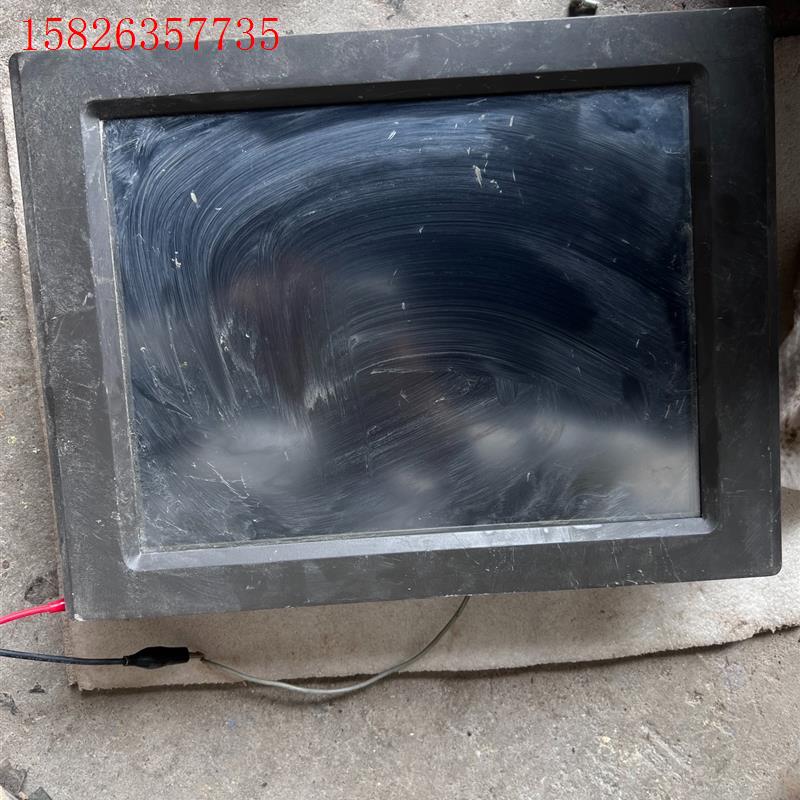 昆仑通态TPC1261H工控机,拆机,有需要的拍!(议价)