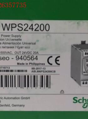 施耐德 ABL8WPS24200 通用型开关电源(议价)