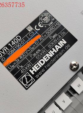 海德汉电源模块,UVR130D  140D  150D(议价)