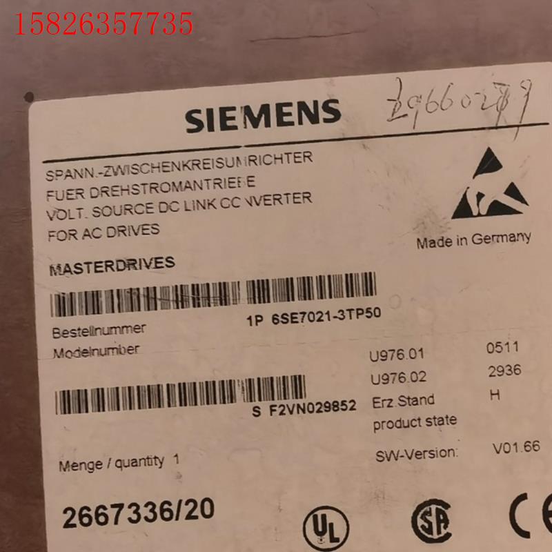 6SE7021-3TP50   ,的!议价议(议价)