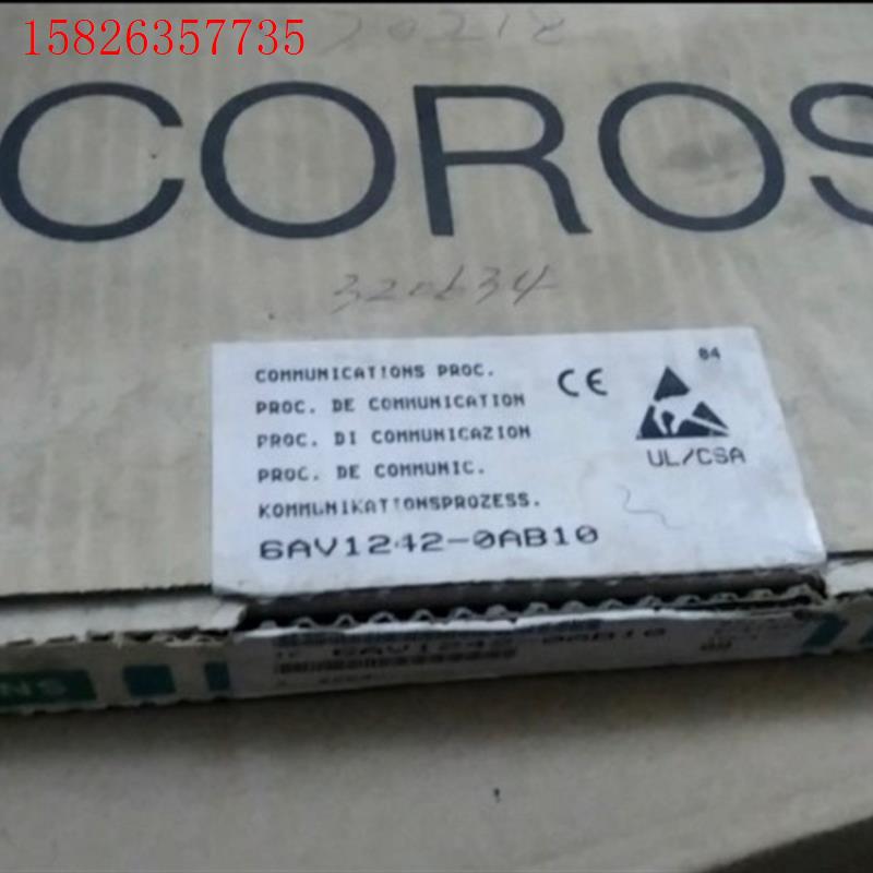 6AV1242-0AB10开封,议价(议价)