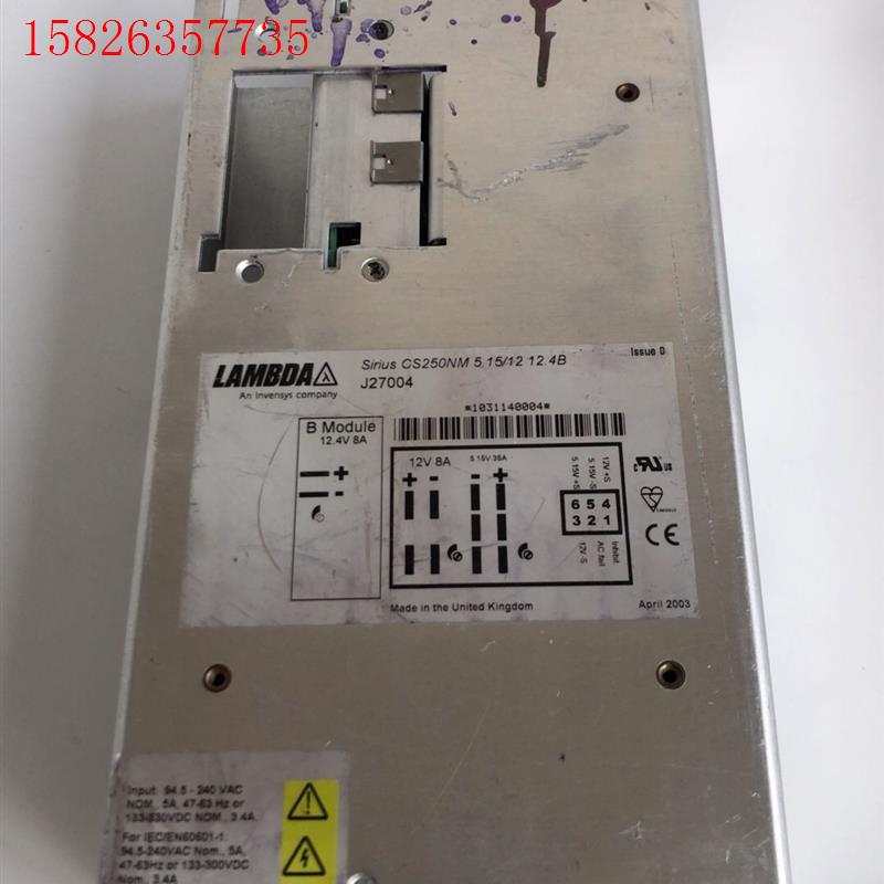 TDK-LAMBDA工业电源, Sirius  CS25(议价)