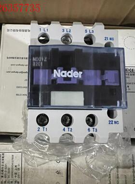良信NDC1Z-3201直流接触器  实物拍摄(议价)