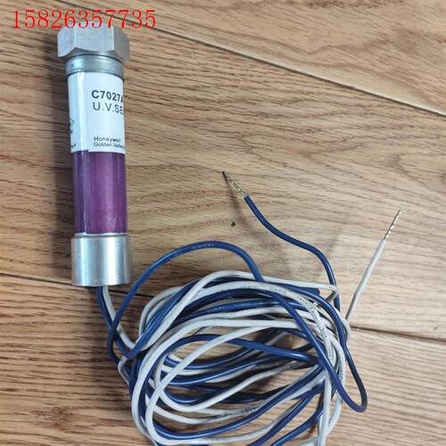 Honeywell霍尼韦尔燃烧机配件C7027A 1049火(议价)
