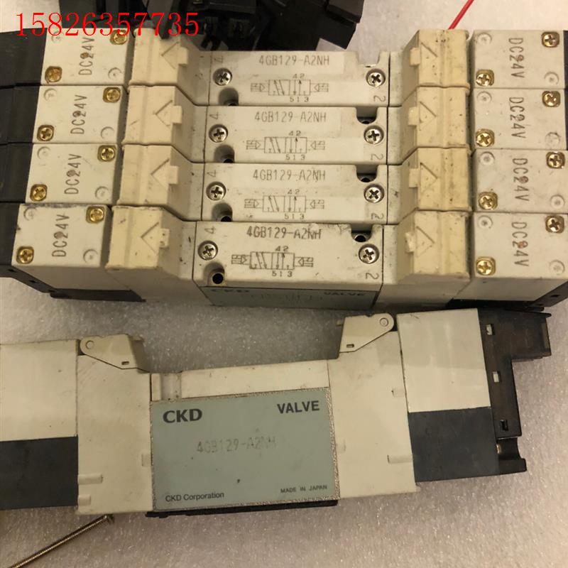 4GB129-A2NH电磁阀 气阀 CKD(议价)