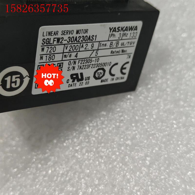 SGLFW2-30A230AS1安川直线电机 已售(议价)