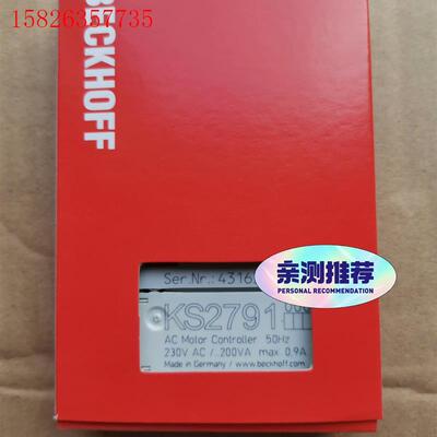 倍福KS2791 ,5个 议价出(议价)