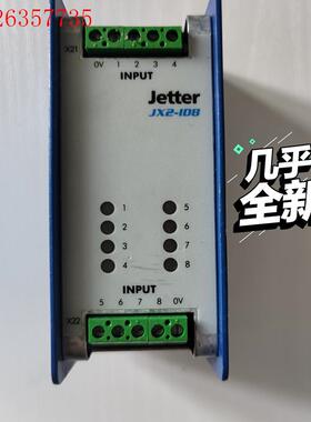 Jetter JX2-ID8成色不错,功能正常,要的直接拍,(议价)
