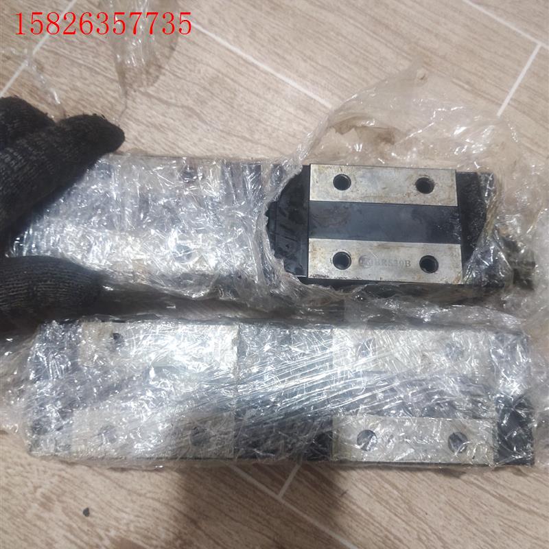 BRS30B台湾ABBA滑块滑轨1轨2块负重滑轨滑块现货2条(议价)