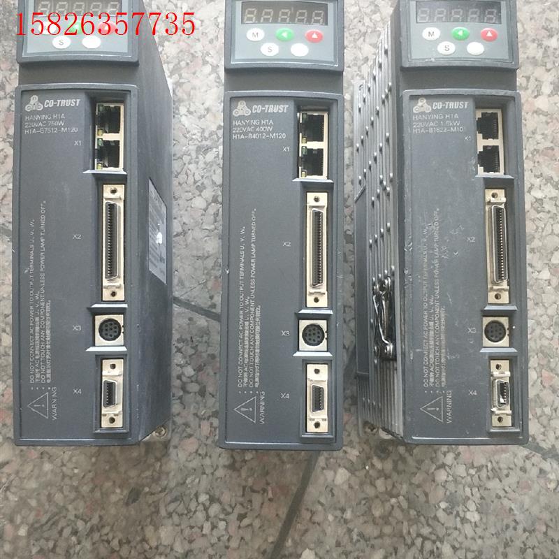 合信CO-TRUST伺服驱动器1P CTSD H1A-B(议价)